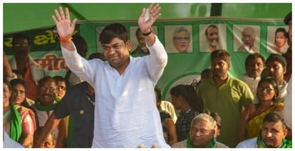 मुकेश सहनी