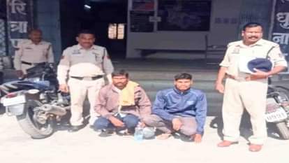 case of death of Agriculture Extension Officer police arrested two accused and sent them to jail in Raigarh