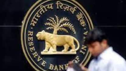 Lucknow: 30 account holders received 53.12 lakh rupees from the 'Your Capital, Your Right' program; know the d