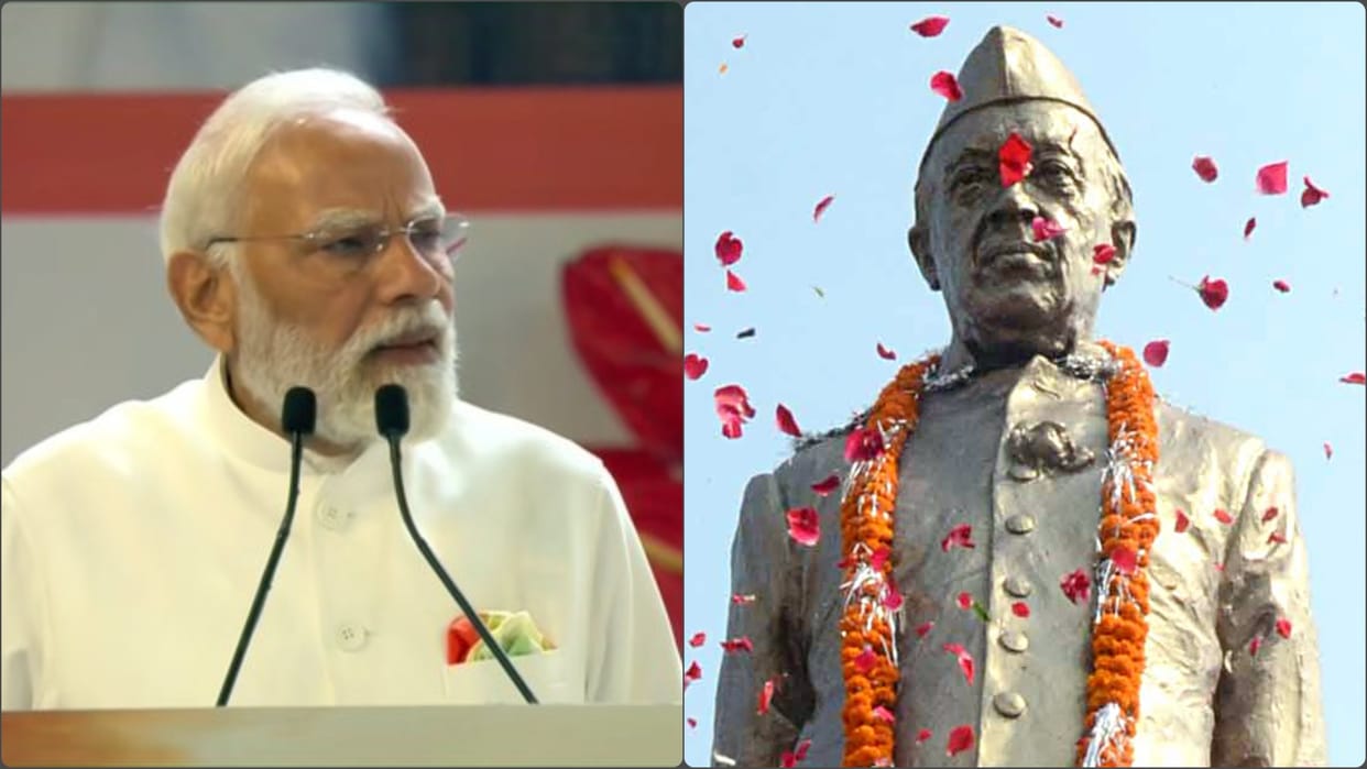 PM Modi pays tributes to Jawaharlal Nehru on his 125th birth anniversary, News in Hindi