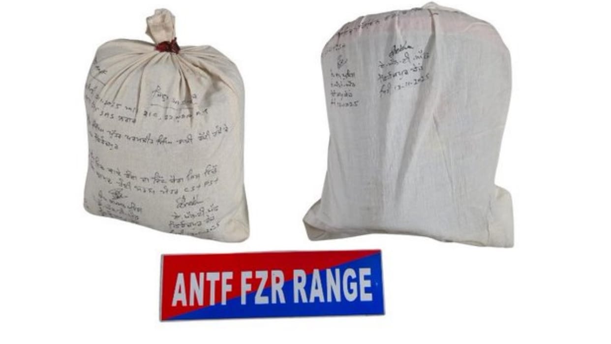 Cross-border drug smuggling module busted ANTF Ferozepur seizes eight kg heroin one arrested