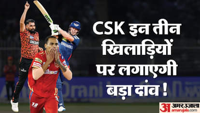 R Ashwin Reveals CSK’s Potential IPL 2026 Targets Amid Samson–Jadeja Trade Buzz