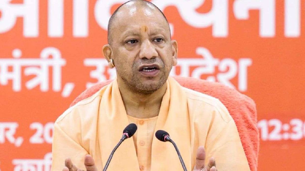 UP: Major reshuffle in Basic Education Department, BSAs replaced in these districts including Ambedkar Nagar,