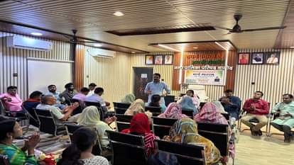 दौरे को लेकर हुई बैठक