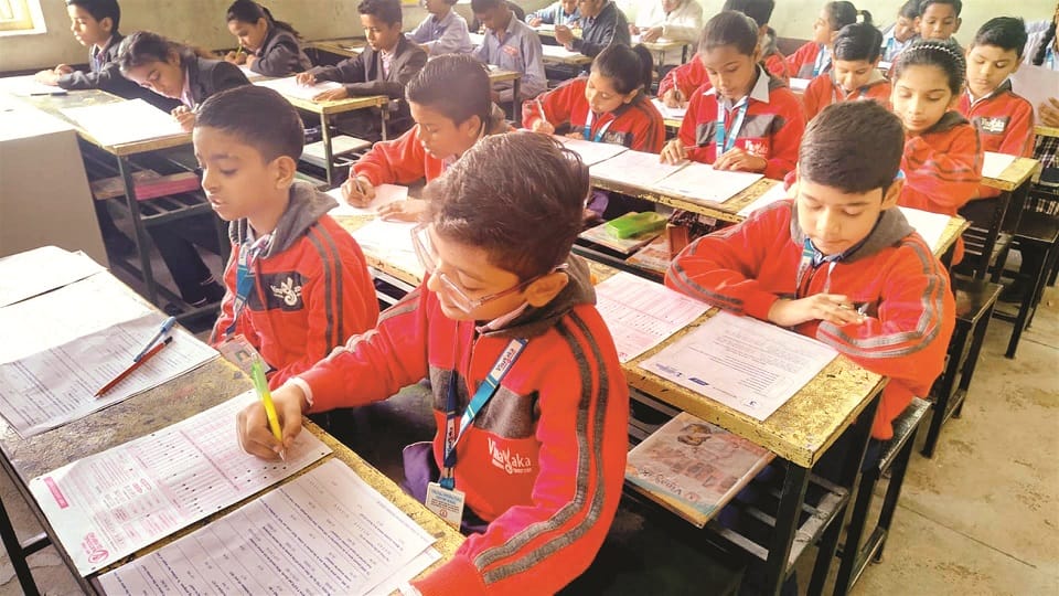 Amar Ujala National Olympiad Exam in Aligarh