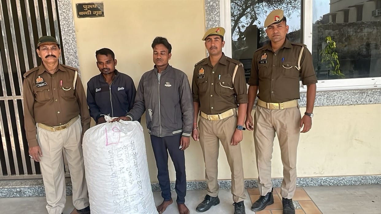 Police arrested two drug peddlers and recovered 20 kg of doda in Bareilly