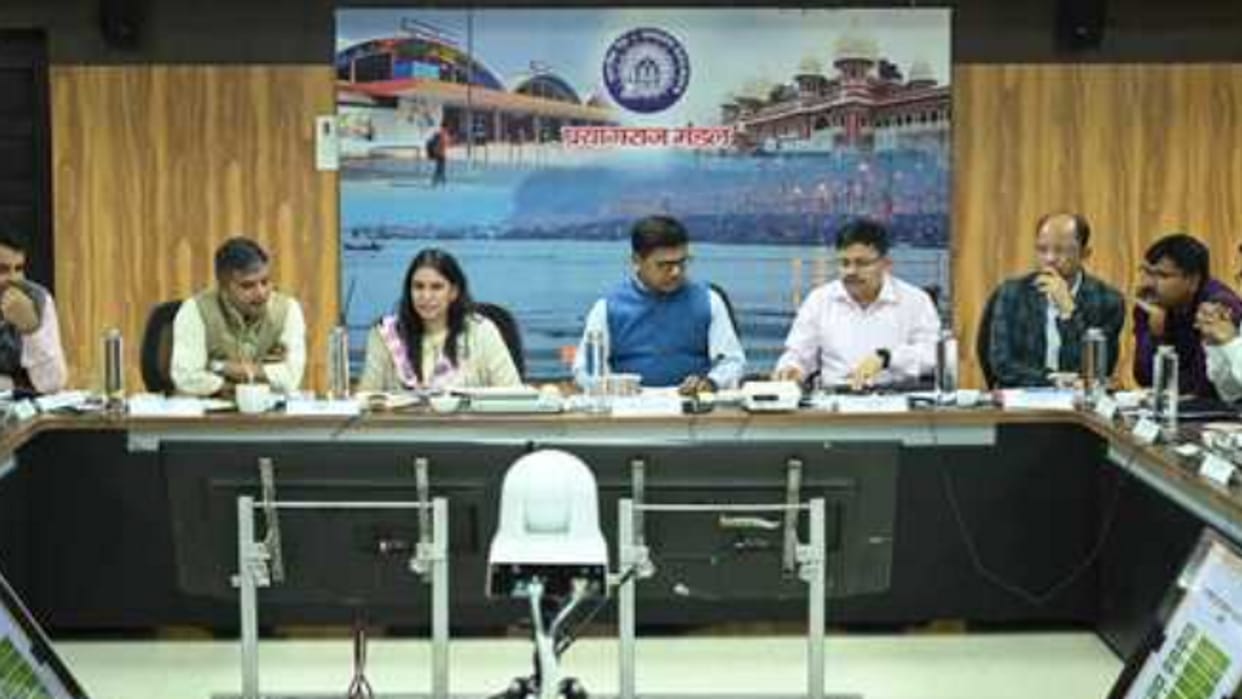 10 revenue villages of Kaushambi will be included in Prayagraj, Bhagwatpur will be included.