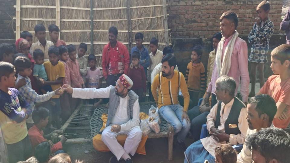 condition of 32 children and two women deteriorated after they ate poisonous fruit mistaking it for peanuts