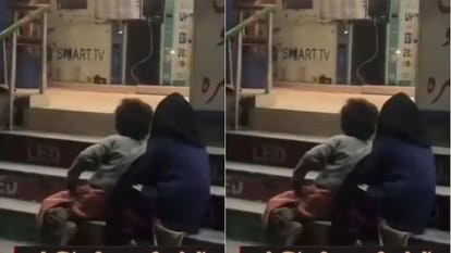 बच्चों का वीडियो देख लोगों ने दिए रिएक्शन