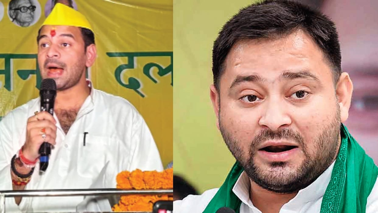 RJD Crisis: From Election Villain to Survival Battle as Lalu Family Faces a Brewing Succession War