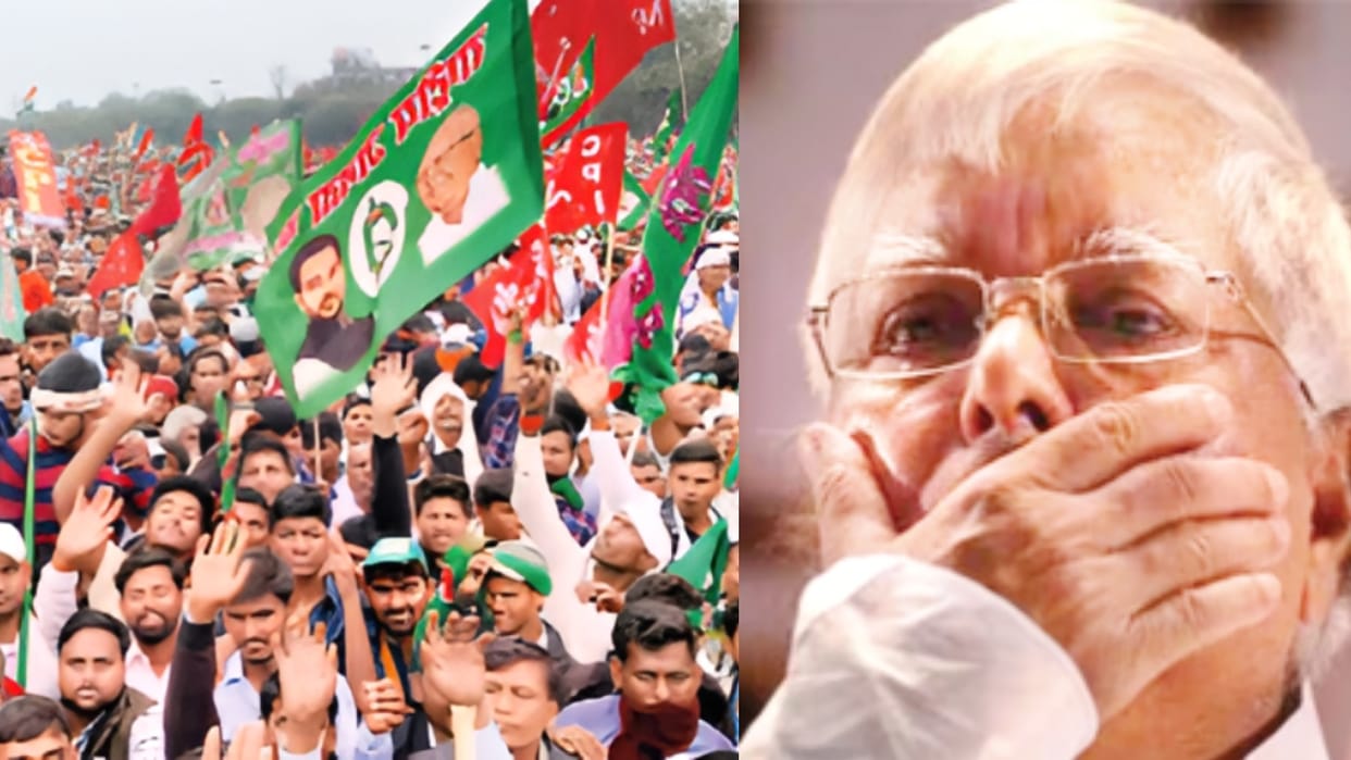 Bihar Chunav 2025: RJD Struggles, Fails to Win Voters Beyond Muslim-Yadav Support Base