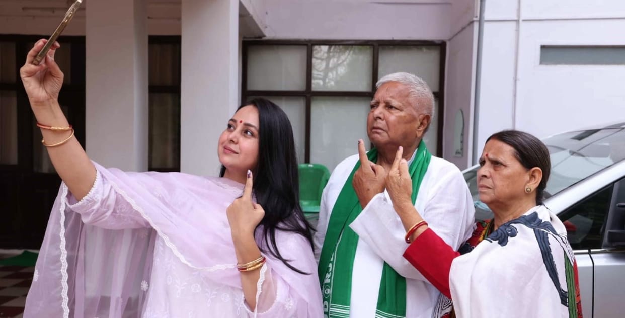 Bihar Election: Lalu Yadav daughter Rohini Acharya quits politics, says I am breaking ties with my family too