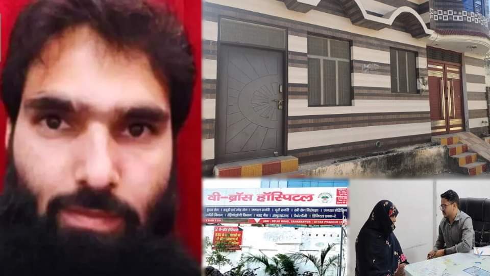 Delhi Blast Probe: Two YouTubers Detained as Agencies Track All Contacts Linked to Dr Adil