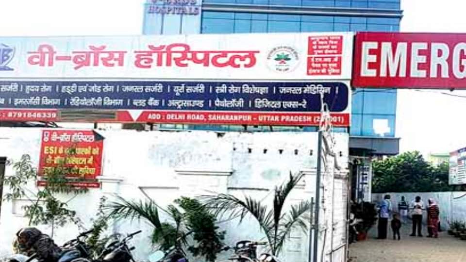 Delhi Blast Probe: Two YouTubers Detained as Agencies Track All Contacts Linked to Dr Adil