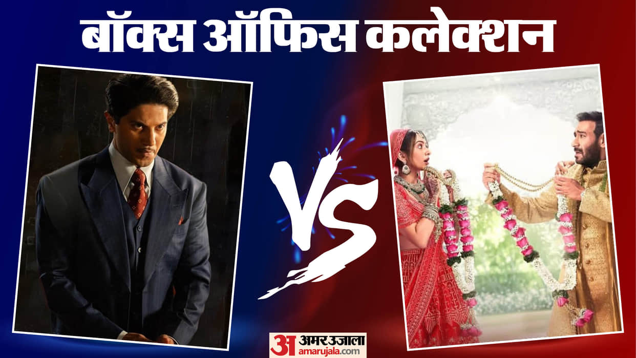 Ajay Devgn Film De De Pyaar De 2 Kaantha Movie Haq And The Girlfriend Box Office Report