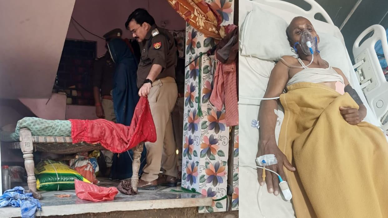 Miscreants shot an auto driver sleeping in the veranda, his condition is critical in Gorakhpur