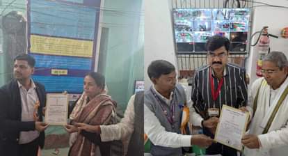 bihar election results jamui four seats nda wins three mahagathbandhan wins chakai