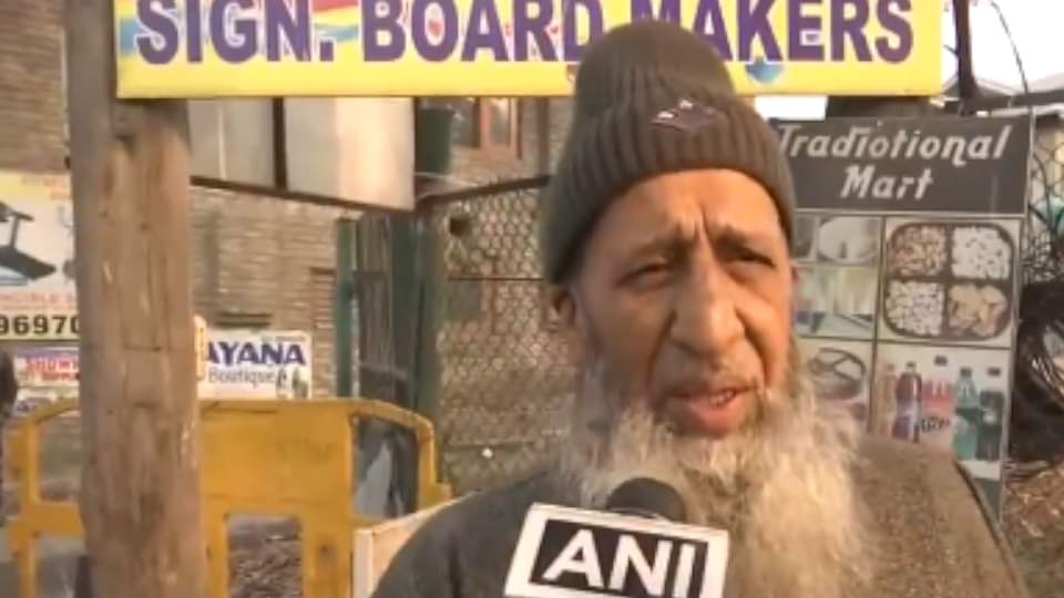 Jammu Blast Bodies were scattered smoke everywhere eyewitnesses told full story srinagar police station blast