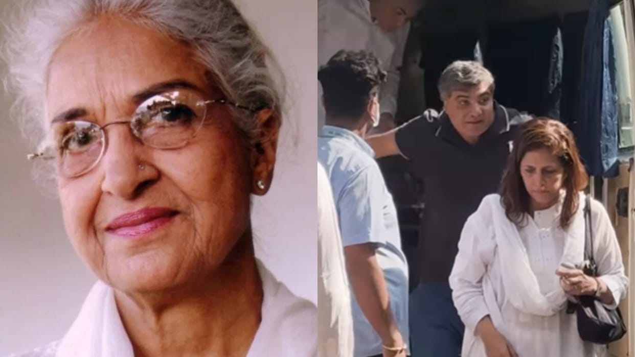 Legend Actress Kamini Kaushal last Rites Family Bids Farewell