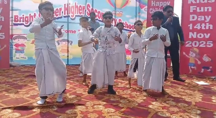 Kanpur Childrens Day celebrated in Shuklaganj cultural programs and sports competitions organized in schools