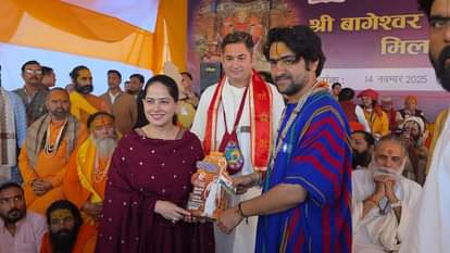 Sanatan Ekta Padyatra Enters Jaith: Jaya Kishori Joins Event Honored by Dhirendra Shastri Bageshwar Dham