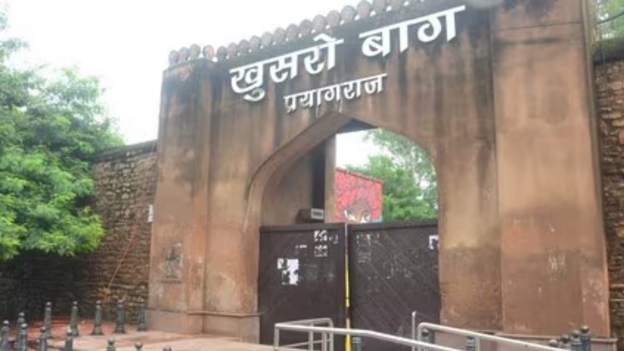 If the crowd increases Khusro Bagh will also be used in Magh Mela, a square for commuting to and from Sangam