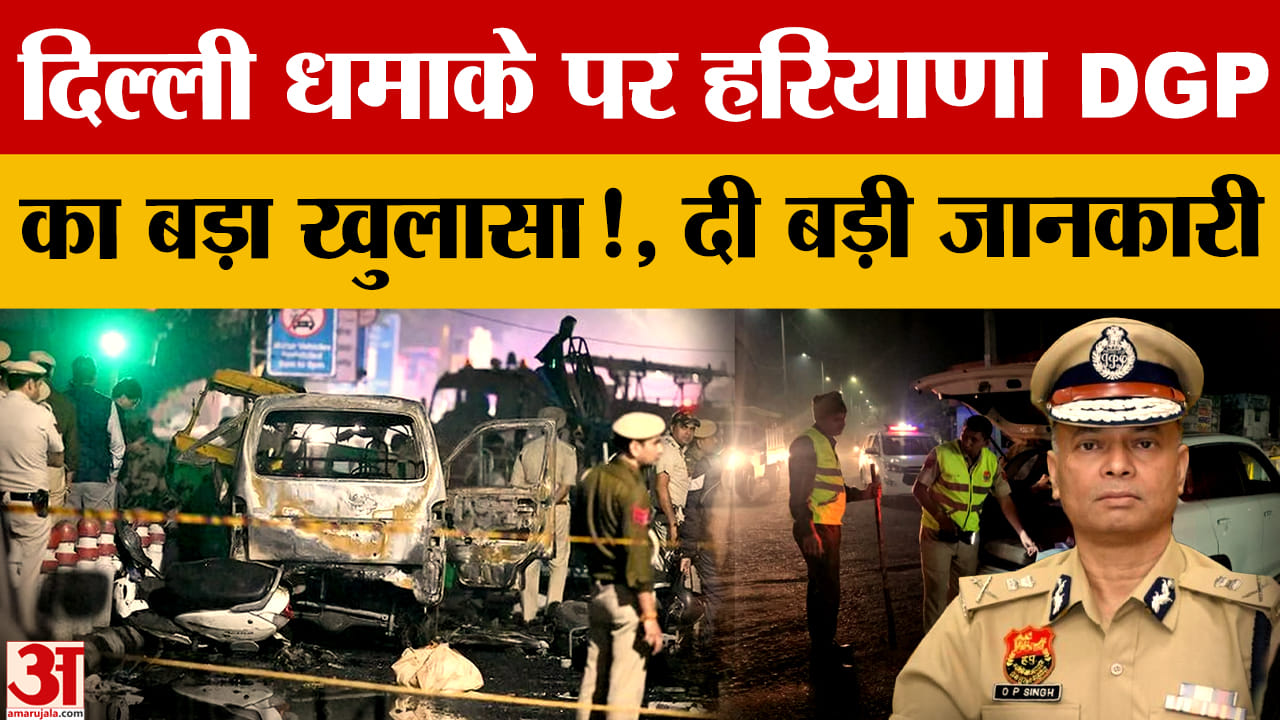 साइबर फ्रॉड में बड़ी कार्रवाई, इंटरस्टेट बॉर्डर चेकिंग तेज