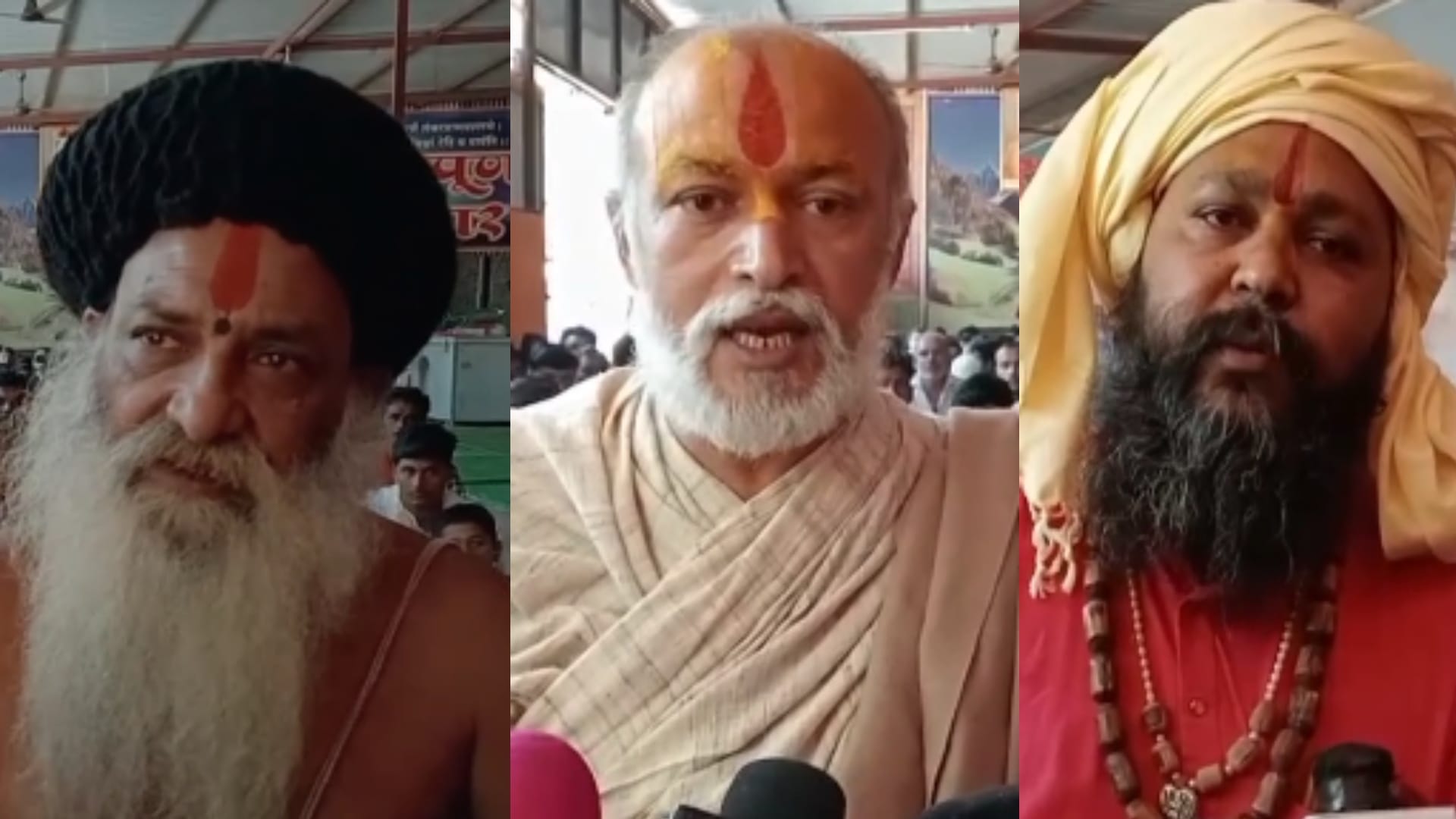 ममलेश्वर लोक को लेकर साधूं-संत समाज में भी आक्रोश है।