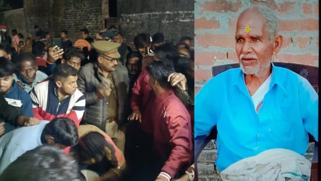 An elderly man who had gone out to defecate was killed by a tiger in lakhimpur kheri