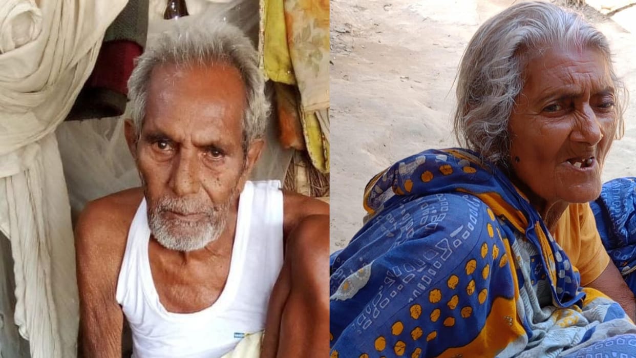 Bihar News: A unique example of love in Muzaffarpur after the husband, the wife also left the world