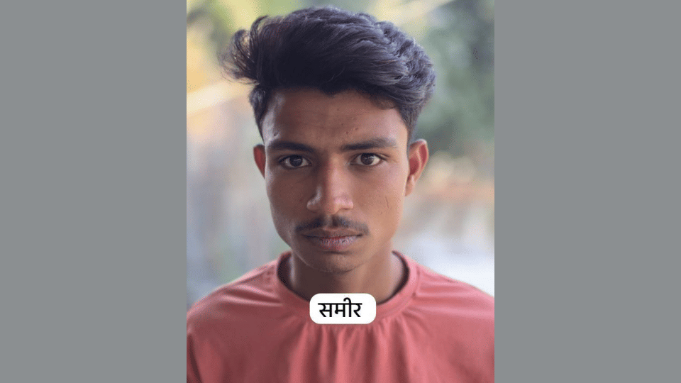Indore news Rajasthan smuggler arrested with brown sugar