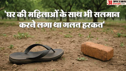 Father murders son in Bijnor