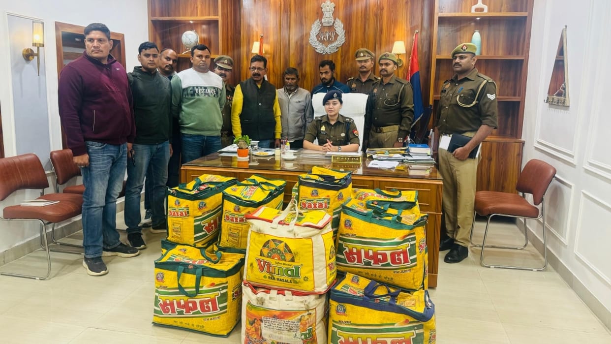 Police recovered one and a half quintals of ganja two accused arrested in Bareilly