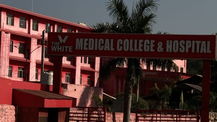 पठानकोट से डाॅक्टर काबू: अल फलाह विश्वविद्यालय में काम कर चुका है डॉ. रईस अहमद भट्ट, मामून कैंट से गिरफ्तारी