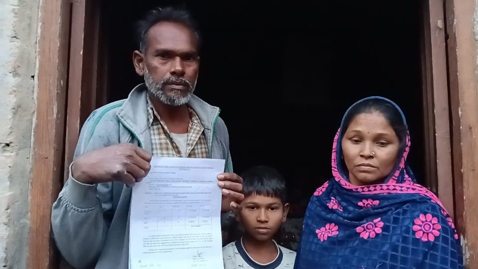 Ludhiana GST department sent 35 crore notice to Moga labourer major revelation