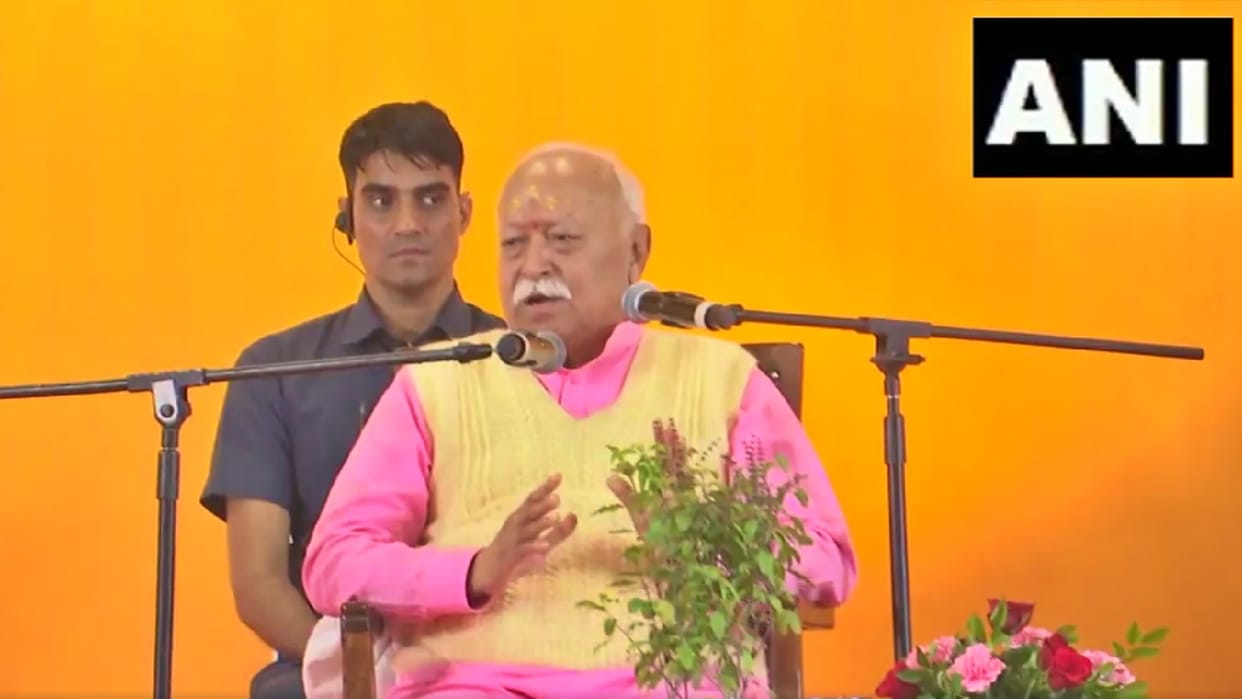 RSS Chief Mohan Bhagwat says Nationalism is dangerous, it caused world wars, spoke on internationalism