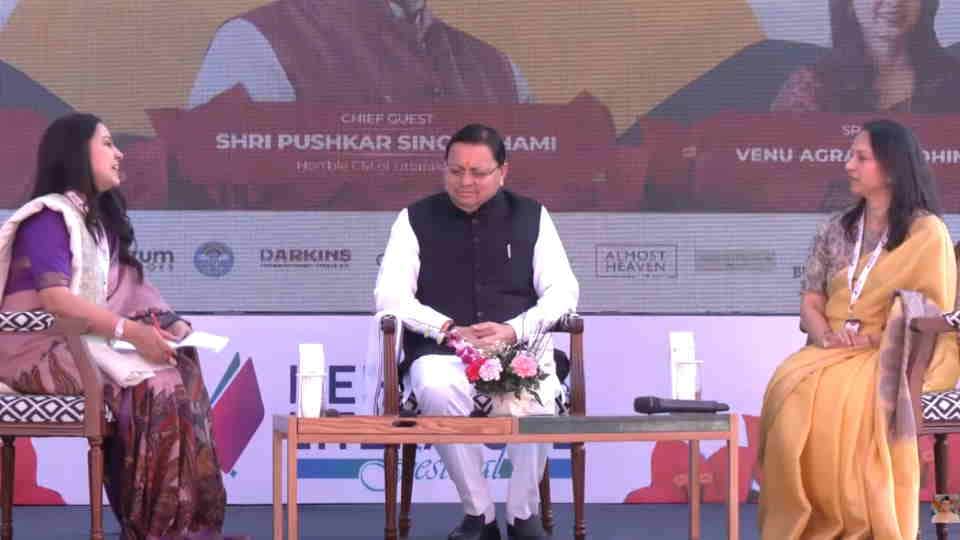 Uttarakhand CM Dhami said now the public will promote only those who work
