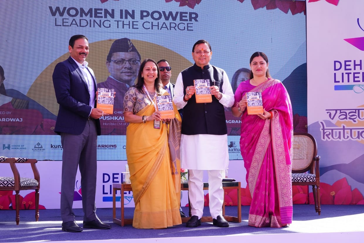 Dehradun: Second day of Literature Festival CM Dhami releases the book Leading Ladies