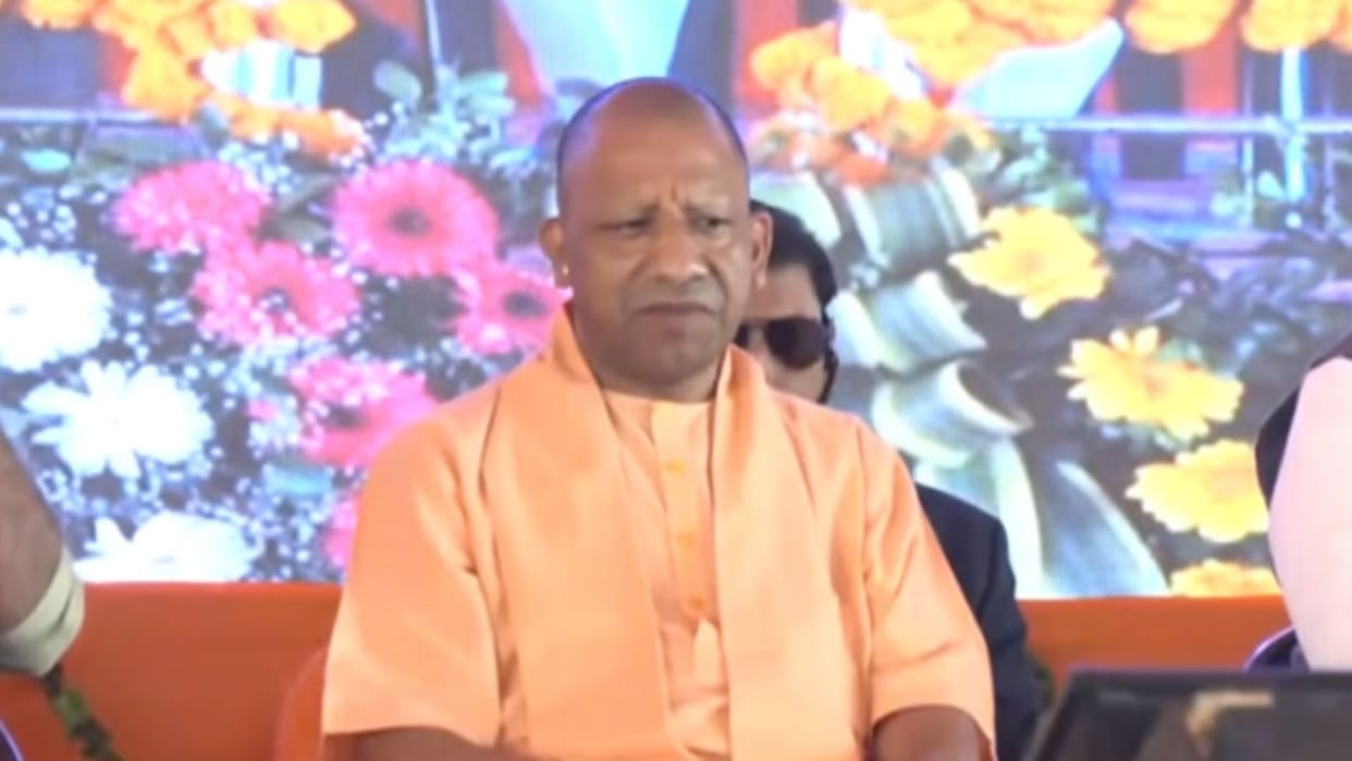 CM Yogi Adityanath inaugurating 432 projects worth 548 crore rupees in Sonbhadra