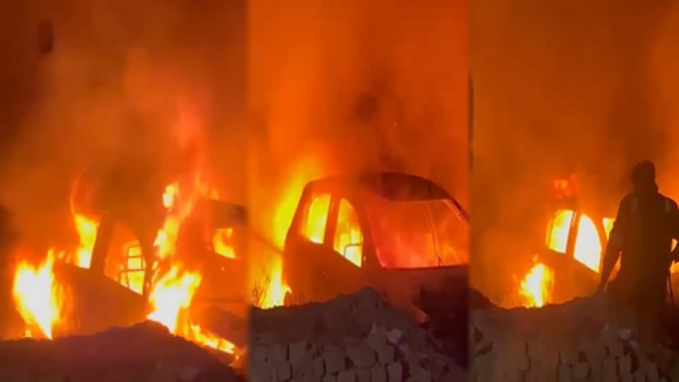 Baghpat: Massive Blast in Car Parked Near Mahila Thana, Fire Sparks Panic