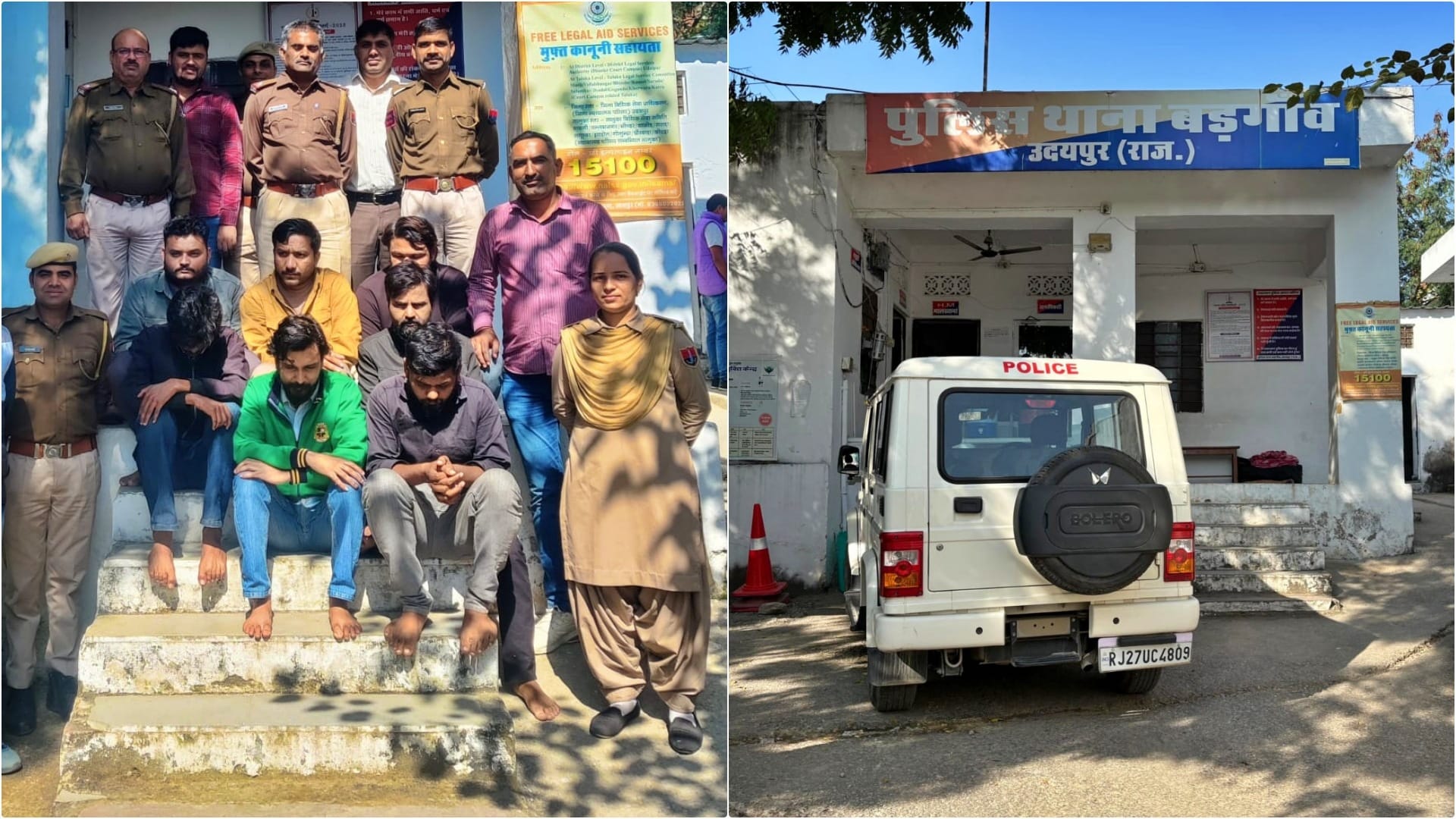 पुलिस की गिरफ्त में संगठित साइबर ठगी गिरोह के सदस्य