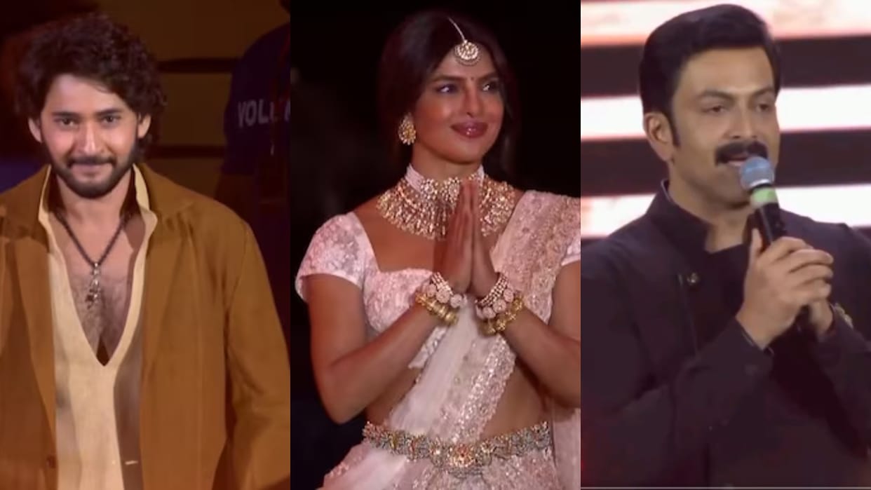 varanasi first look out mahesh babu priyanka chopra ss rajamauli prithviraj sukumaran