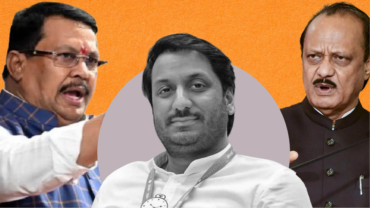 Congress Vijay Wadettiwar On Pune Land Deal Row Parth Pawar Ajit Pawar demands High Court monitored probe