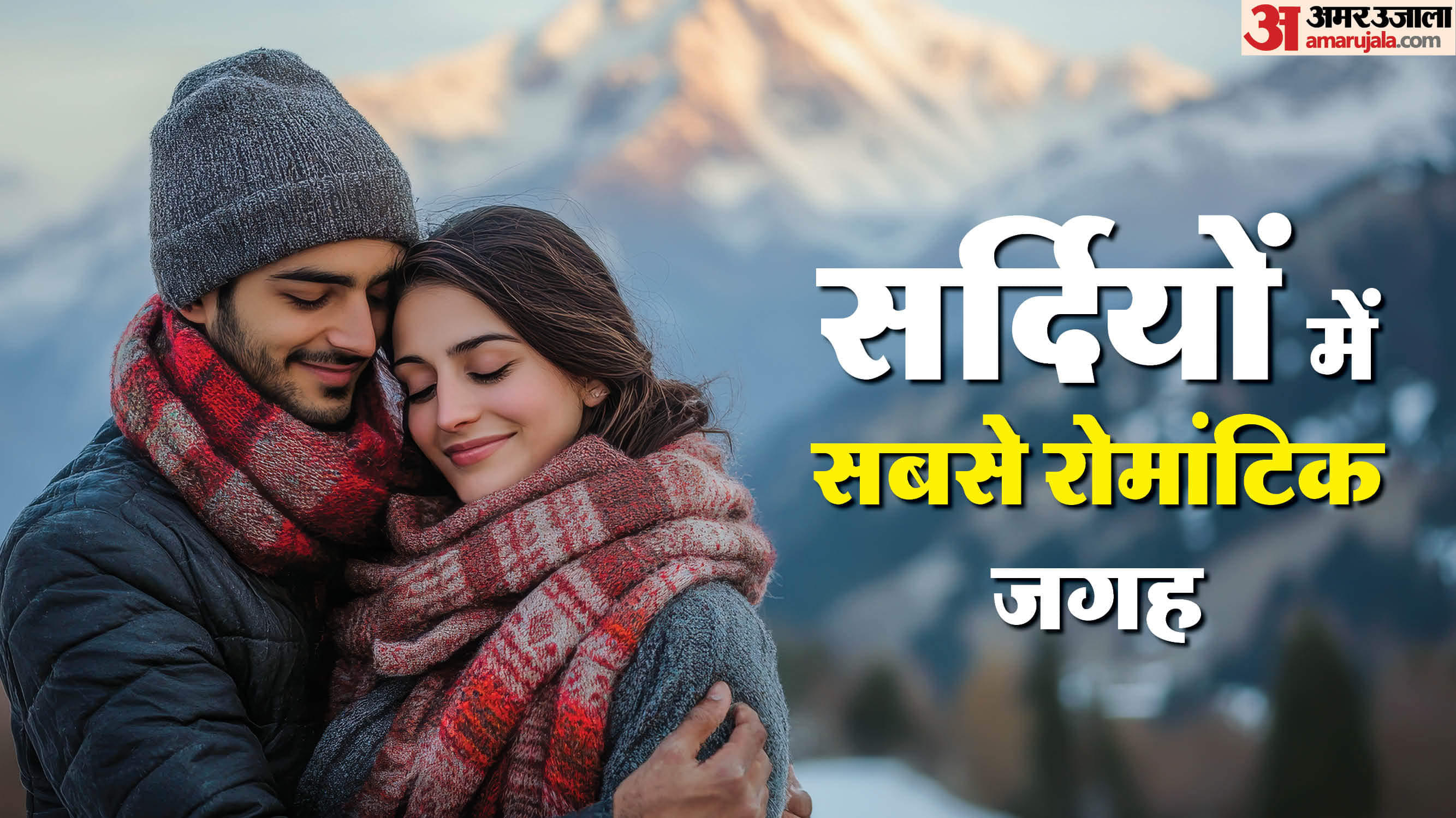 Most Romantic Winter Destinations Near Delhi NCR From Mussoorie To Kasauli