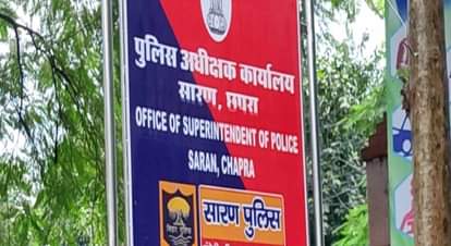 Salary of 29 female trainee constables withheld for negligence in election duty