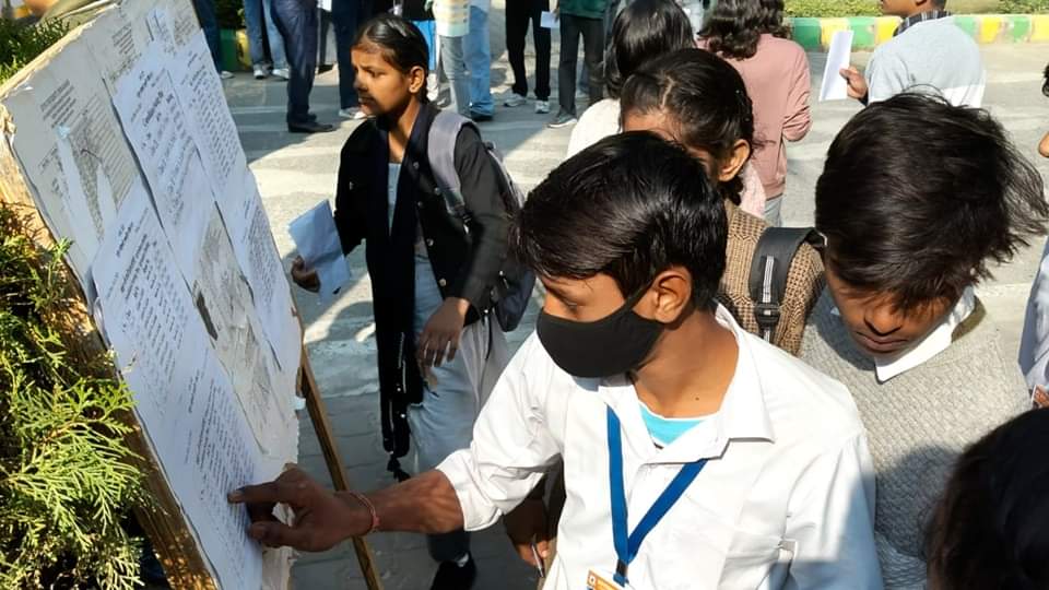 Atul Maheshwari Scholarship Exam: Moradabad students appeared for the exam with enthusiasm