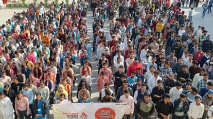 Atul Maheshwari Scholarship Exam: Moradabad students appeared for the exam with enthusiasm