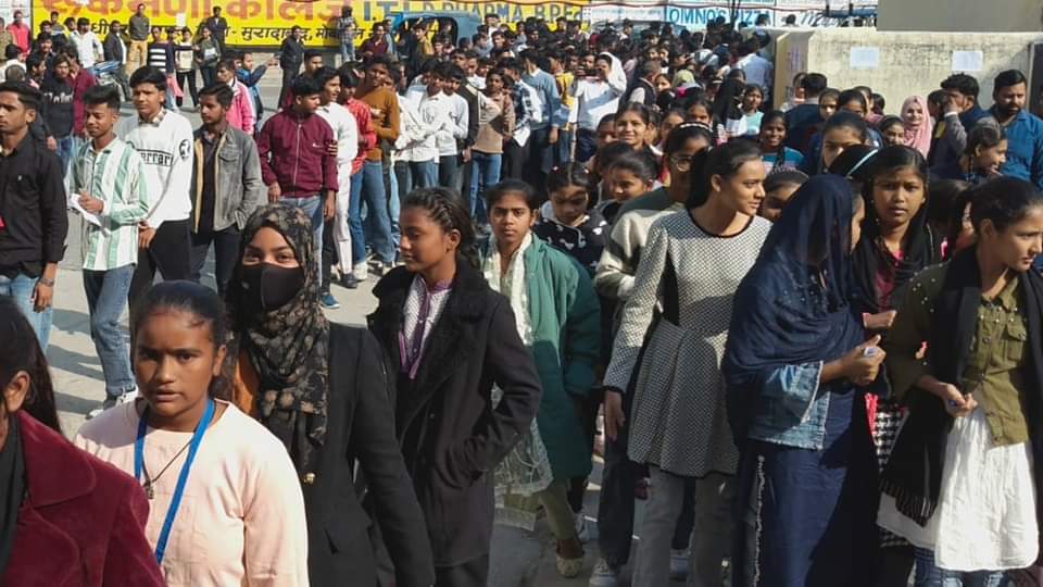 Atul Maheshwari Scholarship Exam: Moradabad students appeared for the exam with enthusiasm