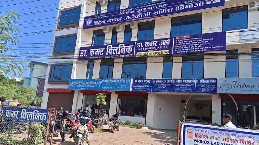 Bahraich: Two foreign nationals arrested for attempting illegal entry; had come to attend a medical camp