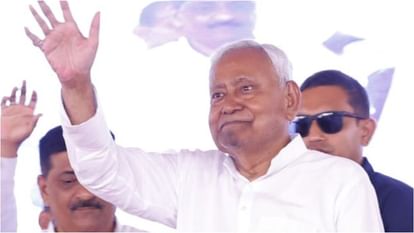 Bihar CM Oath : Nitish Kumar will resign Cabinet Meeting process forming new government starts Bihar election